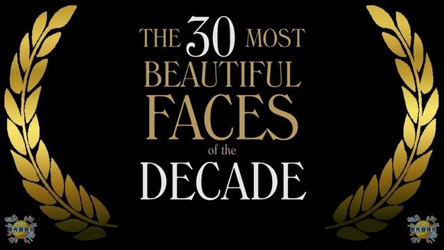 全球近10年以來最美的30位美女排行榜，韓國美女Nana榮獲第一名