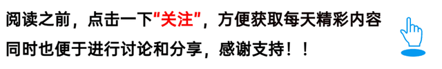 只因“胸中有溝壑”，被揣測的關(guān)婷娜，娛樂圈里最悲哀的“真相”