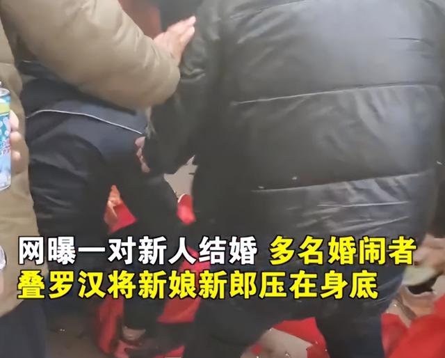 “新娘被多名男子強(qiáng)吻拍臀部”事件，撕開了當(dāng)下社會病態(tài)的一幕