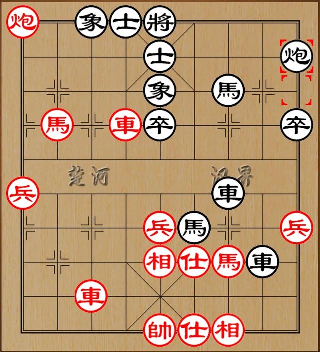 王天一佳局賞析第39局：王天一勝程鳴，過宮炮對跳左馬