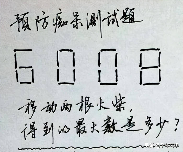 卑鄙齷齪老照片：青樓女子妖嬈多姿，婦女露胸喂奶被孩子撕扯衣服