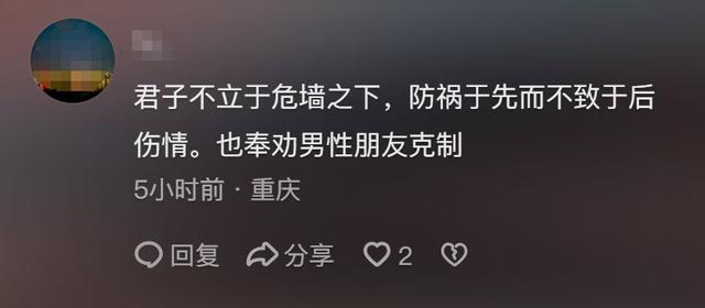 美女直播燒烤被顧客摸屁股，日常視頻曝光，網(wǎng)友：這誰頂?shù)米? onerror=