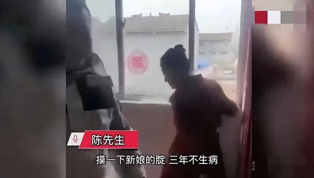 “新娘被多名男子強(qiáng)吻拍臀部”事件，撕開了當(dāng)下社會病態(tài)的一幕