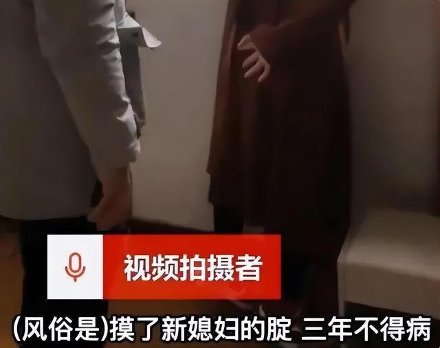 “新娘被多名男子強(qiáng)吻拍臀部”事件，撕開了當(dāng)下社會病態(tài)的一幕