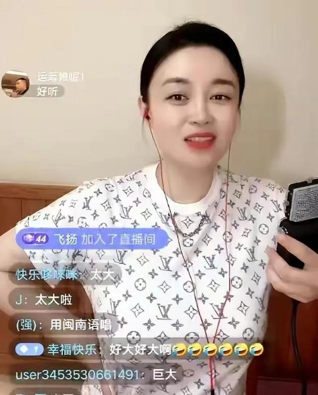 只因“胸中有溝壑”，被揣測的關(guān)婷娜，娛樂圈里最悲哀的“真相”