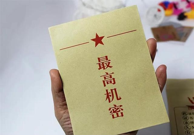 臺灣間諜許佳瀅：37歲女人用錢色滲透21歲大陸學(xué)生，威脅騙取情報