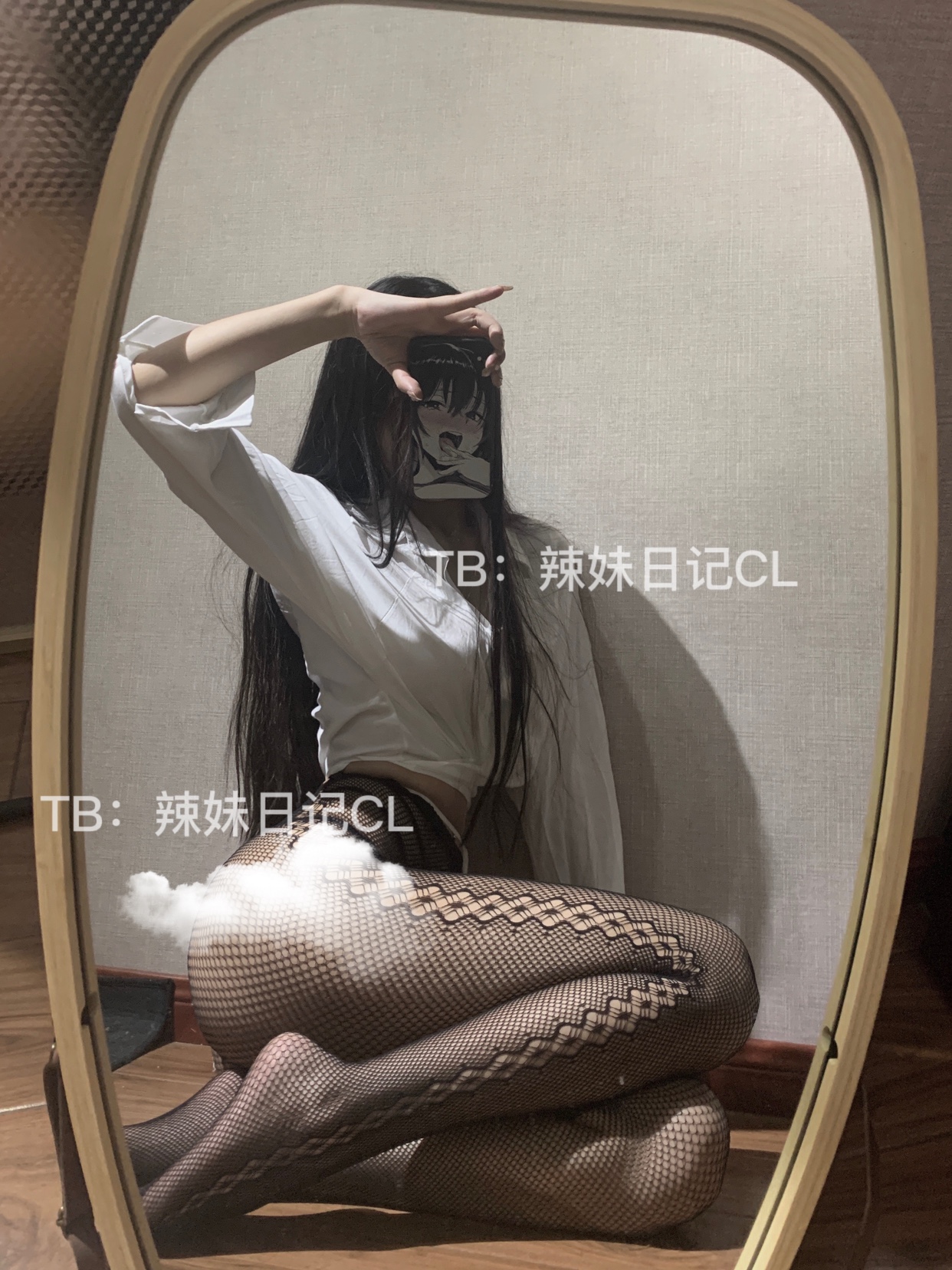 陳佩奇辣妹日記誘惑迷人