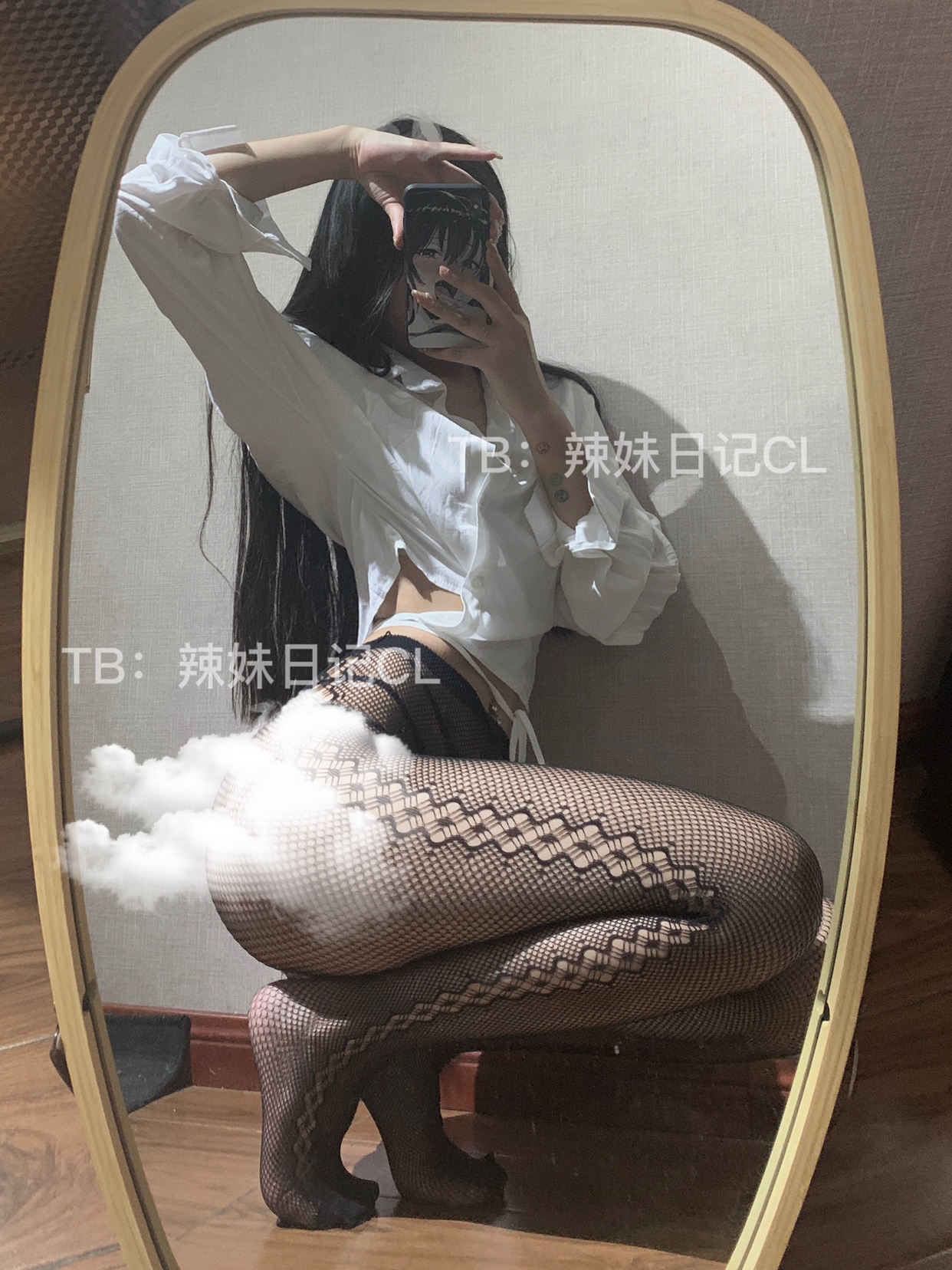 陳佩奇辣妹日記誘惑迷人