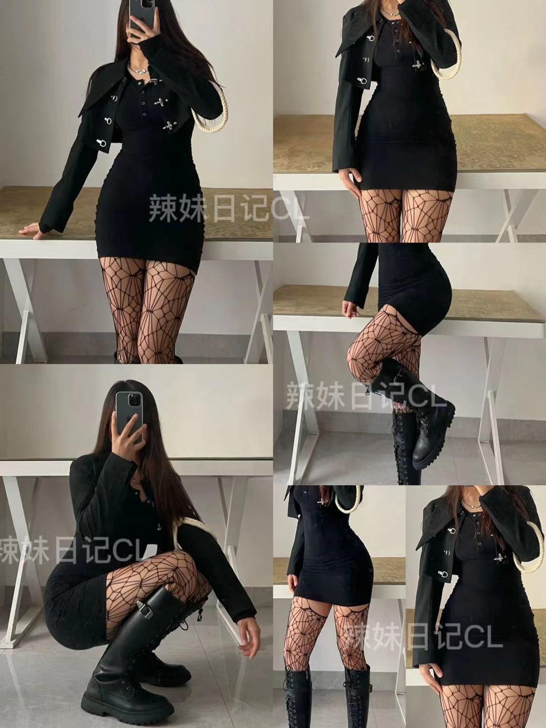 陳佩奇辣妹日記 誘惑迷人