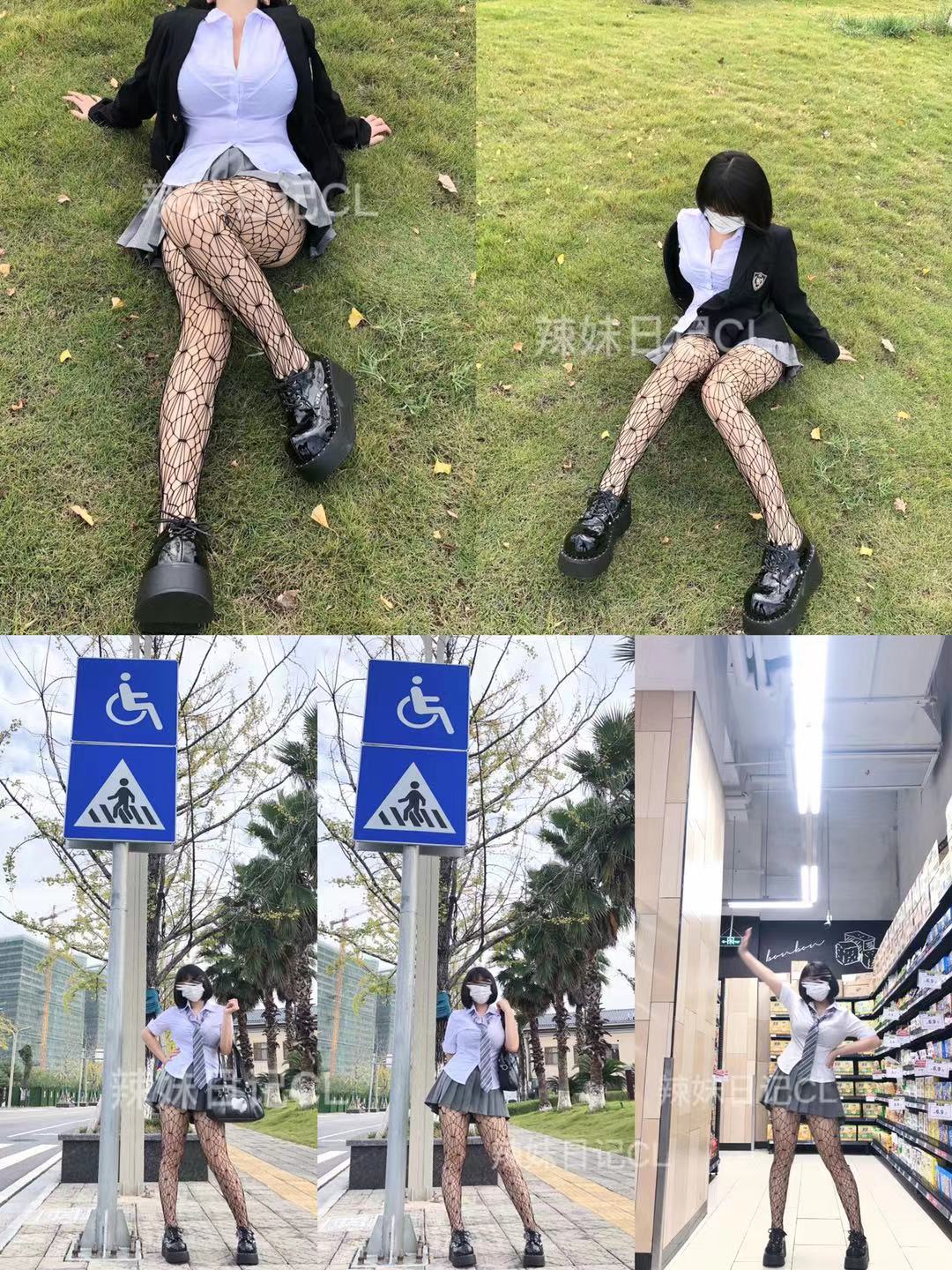 陳佩奇辣妹日記 誘惑迷人